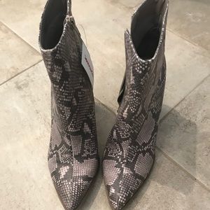 Animal print booties